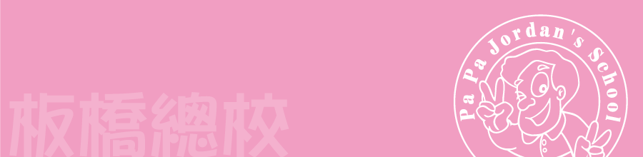 school_info01