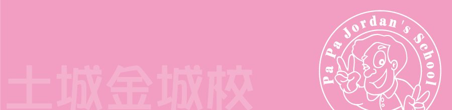 school_info01