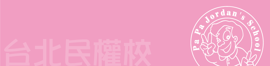 school_info01
