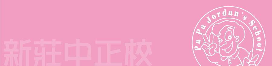 school_info01