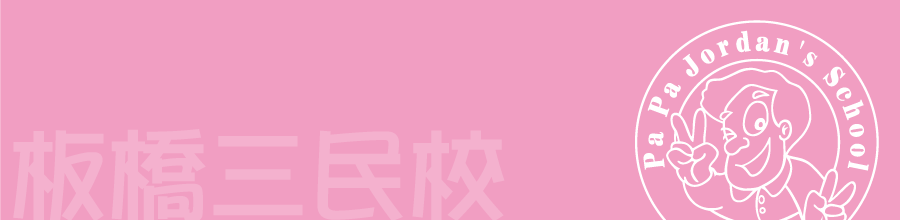 school_info01