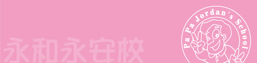 school_info01