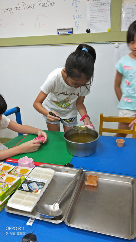 IMG20180716113052