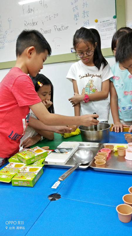 IMG20180716113448