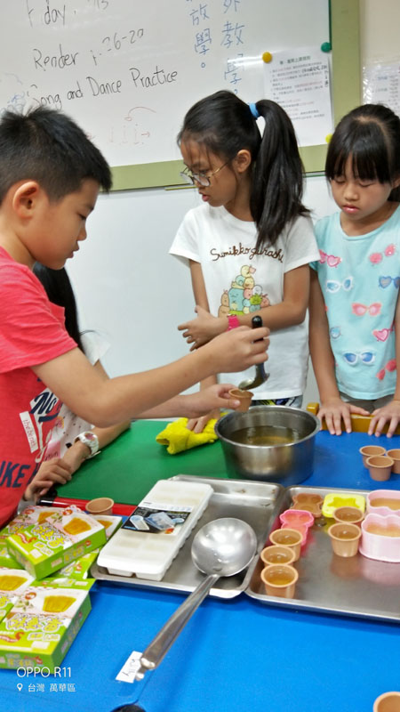 IMG20180716113505